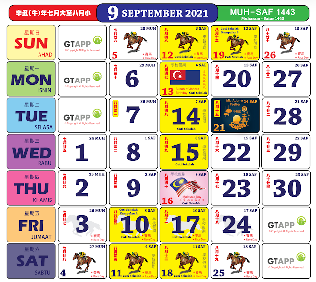 September kalender 2021 bulan Jadwal Puasa