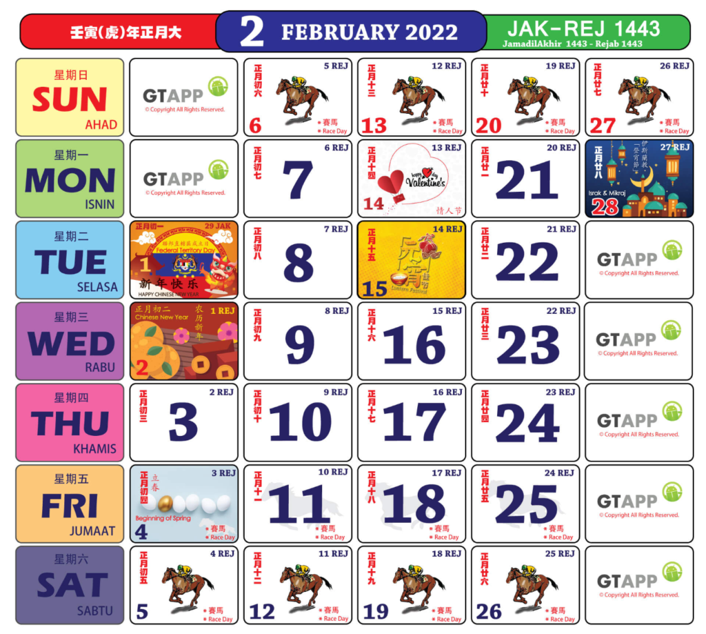 Pdf 2022 kalendar kuda Dapatkan Kalendar