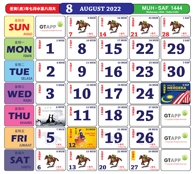 Kuda 2021 kalendar ogos Kalendar Malaysia