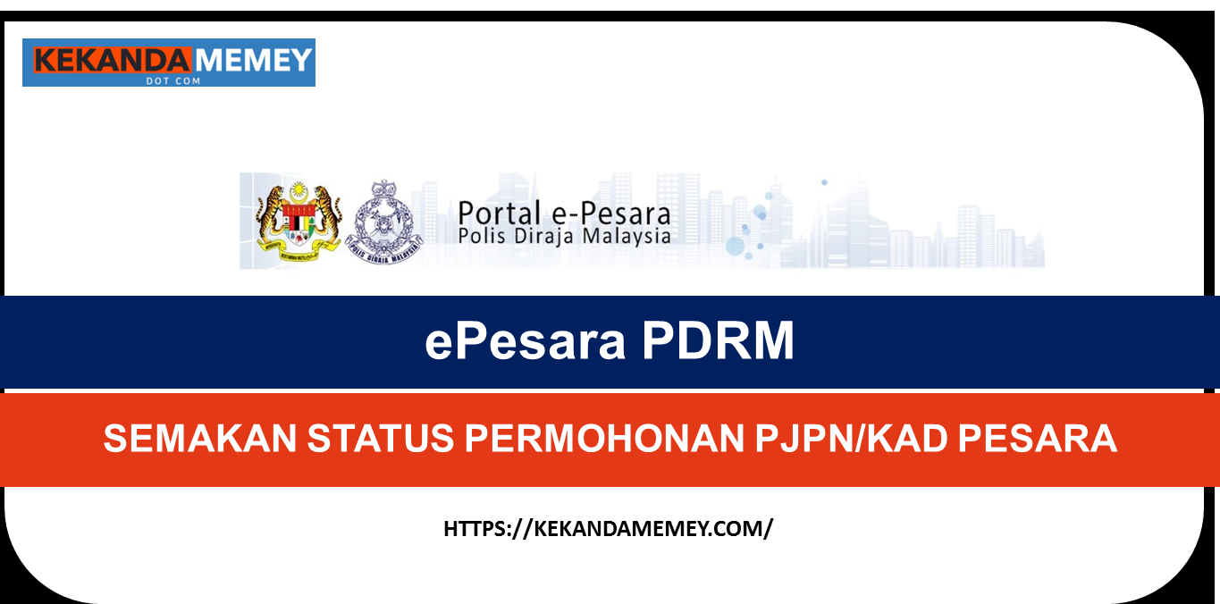 ePesara PDRM