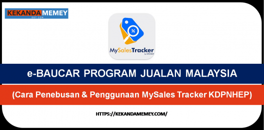 Permalink to CARA TEBUS CLAIM e-BAUCAR PROGRAM JUALAN MALAYSIA (30 Ogos – 31 Disember)